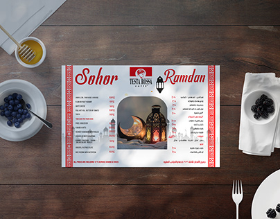 Placemat design For Sohor Ramdan