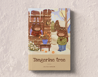 Tangerine tree, children's book illustration