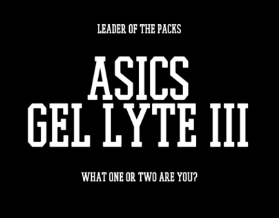 What Asics Are You?