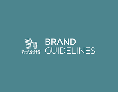 Al Jimi Mall | Brand Guidelines