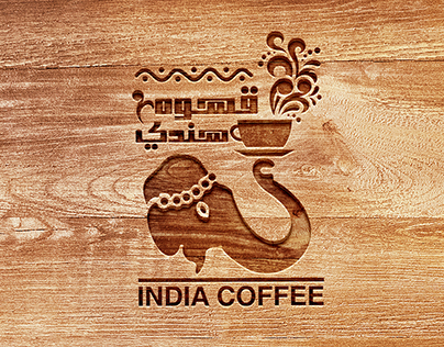 INDIAN COFFEE