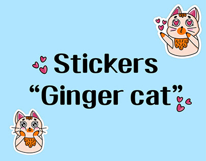 Stickers “Ginger cat”