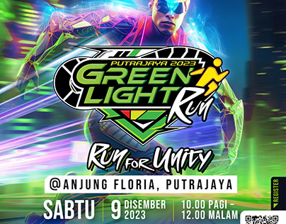 Putrajaya Green Light Run 2023