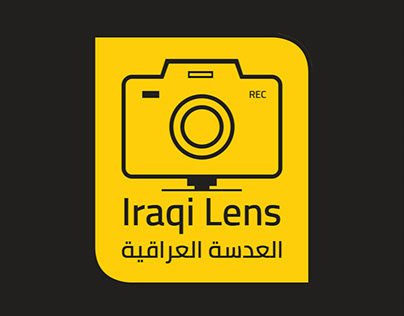 Iraqi Lens Logo Design