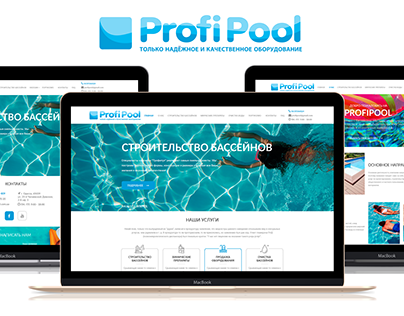 Design, development of online shop for ProfiPool