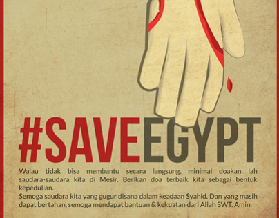 #SaveEgypt artwork
