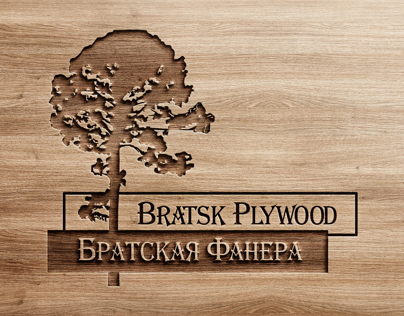 Bratsk Plywood. Logotype. Sketch.