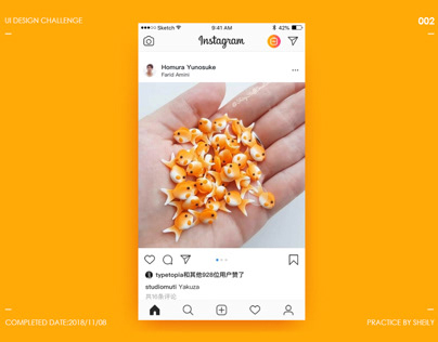Instagram scroll animation practice