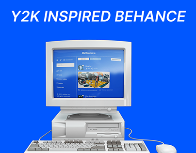Y2K behance main page