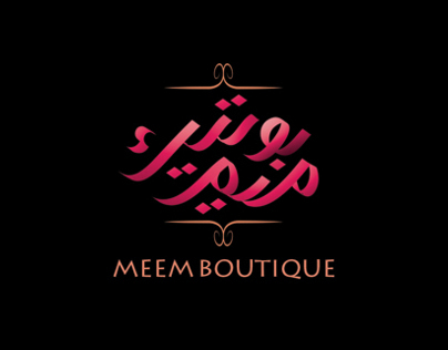 MEEM | boutique
