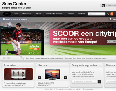 Sony - Sony Center website