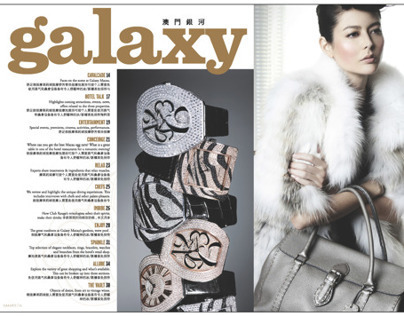 Galaxy Hotel Magazine Macau