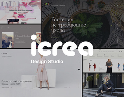 Icrea - design studio