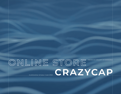 Concept website CrazyCap | online store redesign