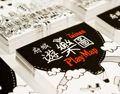 Tainan Play Map