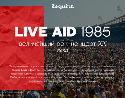 Esquire Project — Live Aid 1985