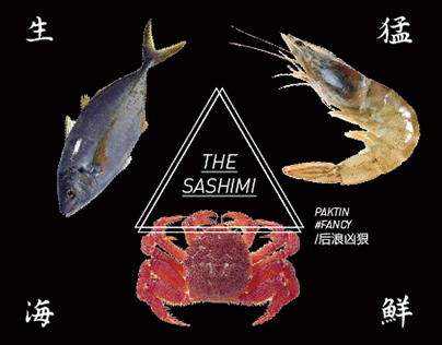 THE SASHIMI CD Cover