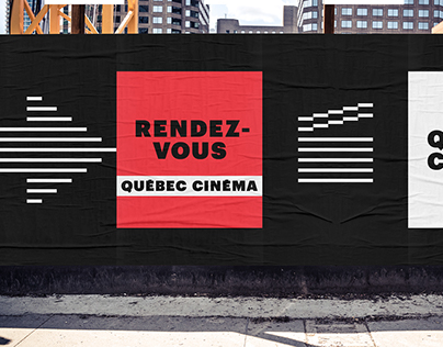 Québec Cinéma | lg2
