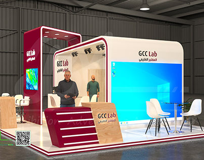 3D GCC Lab booth