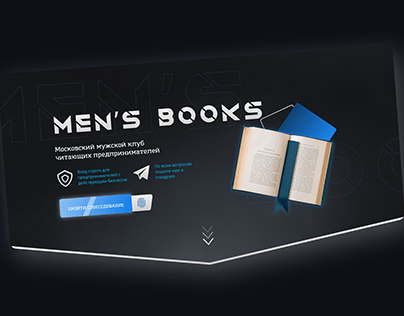 Men's Books