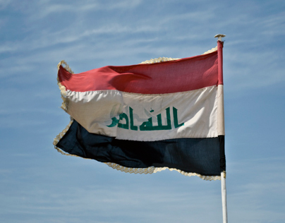 Iraq 2008-2009