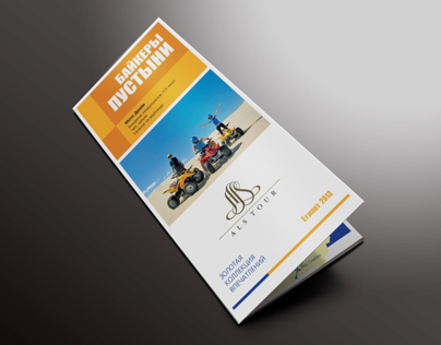 Excursion leaflets for Tour Operator