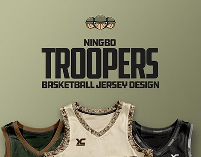 BASKETBALL JERSEY DESIGN - Ningbo Troopers