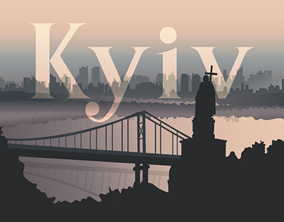 Silhouette of the city of Kyiv