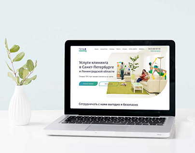 Cleaning services website redesign