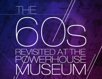 Poster Powerhouse Museum
