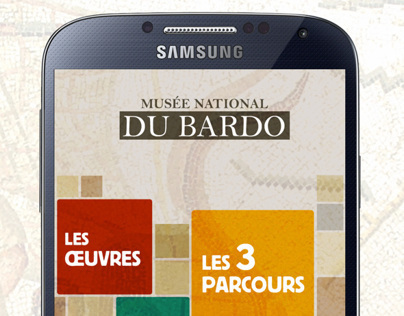 Musée du Bardo - Appli smartphone iOS et Android