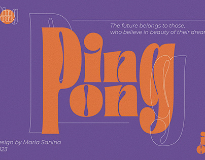 Logotype Ping Pong