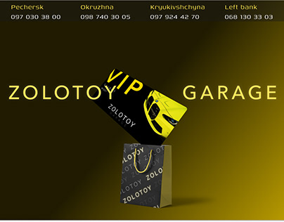 Redesign Zolotoy Garage service