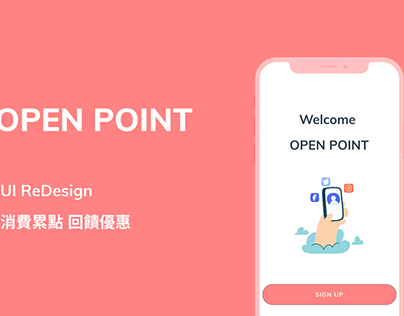 OPEN POINT UI ReDesign