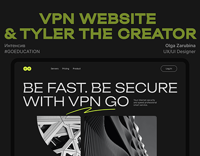 VPN & TYLER | UX/UI DESIGN #goeducation