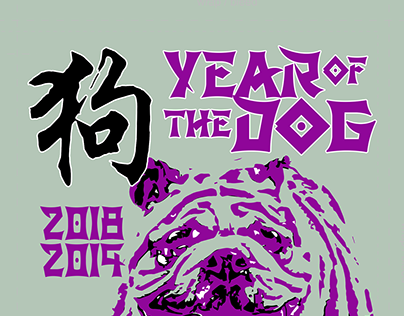 Year of the DOG