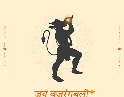 Hanuman Jayanti Post