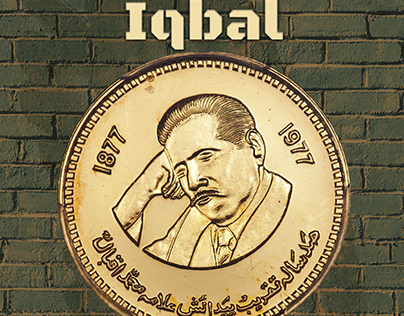 Poster Design Allama Muhammad Iqbal - A true leader