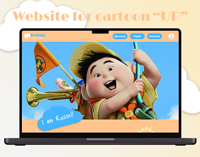 Cartoon website