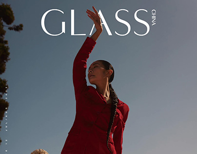 GLASS China Jul/Aug✖️旧金山芭蕾舞团首席谭元元✔️