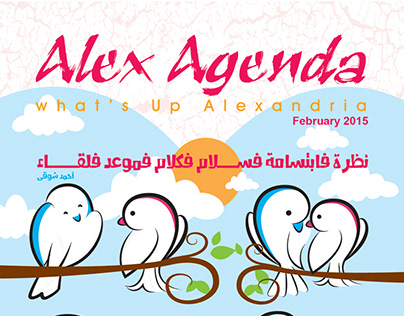 Alex Agenda Magazine