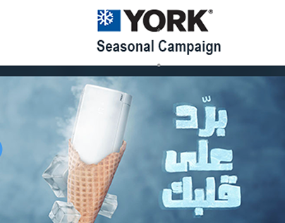 YORK Seasonal Campaign