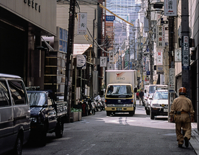 Japan Streets - Tokyo, Osaka, Kyoto