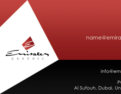 Emirates Graphic Business Card Designs