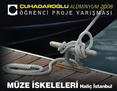 çuhadaroğlu alüminyum öğrenci tasarım yarışması 2008