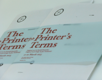 The Printers Terms | 2012
