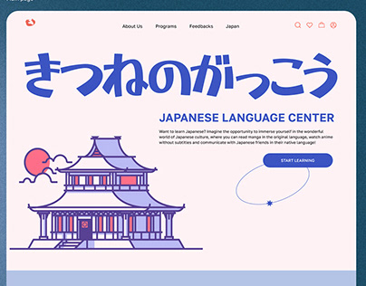 Language Projects  Photos, videos, logos, illustrations and branding on  Behance