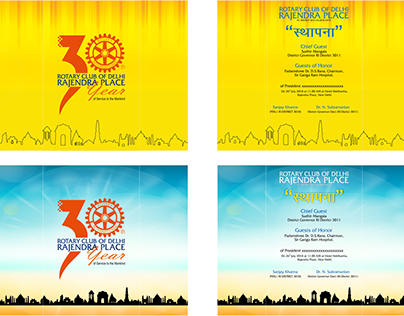Rotary Club of Delhi, India | Event Creatives!
