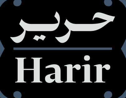Harir