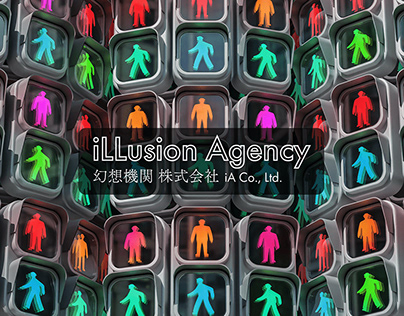 iLLusion Agency